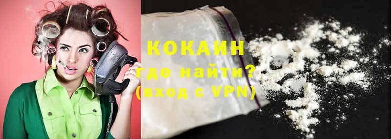 Виды наркоты Изобильный Гашиш  БУТИРАТ  kraken ТОР  Бошки Шишки  Cocaine  Псилоцибиновые грибы  A-PVP  АМФ  Меф мяу мяу 