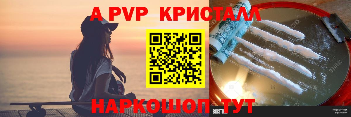 МАРИХУАНА Изобильный