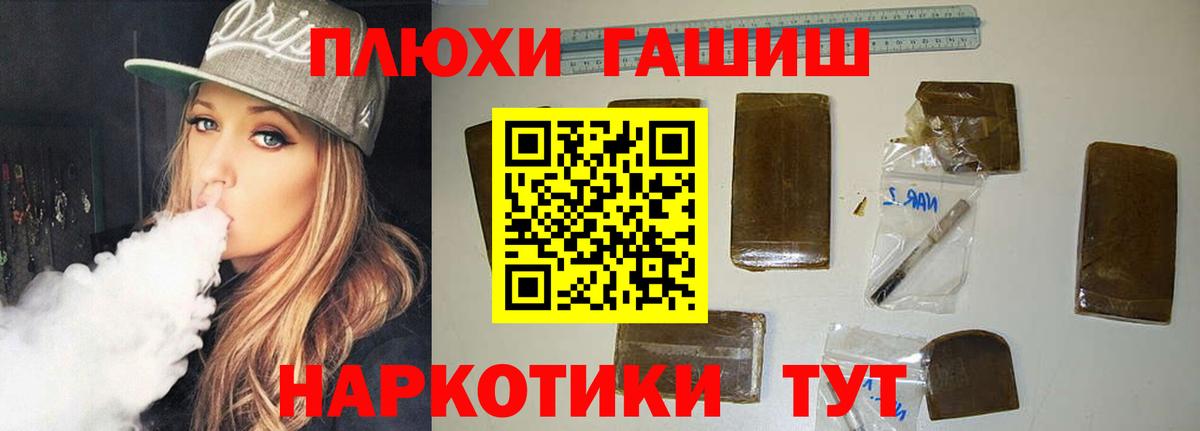 Как найти наркотики?  КОКАИН  Вход с VPN  MDMA  Мефедрон  Изобильный  Ketamine  Метамфетамин  25-NBOMe  Марихуана  Гарик  Мефедрон 