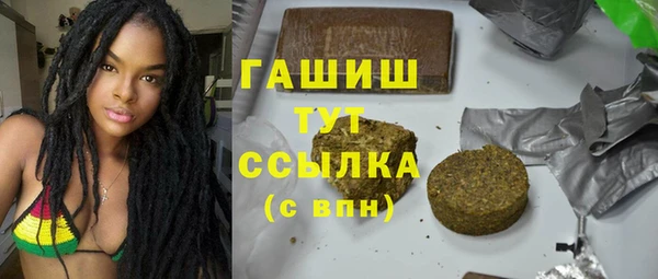 сатива Ладушкин