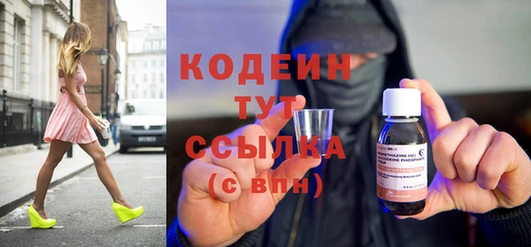 каннабис Лиски
