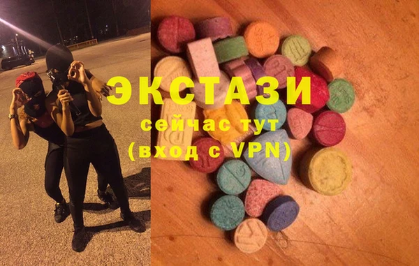 мяу мяу мука Лагань