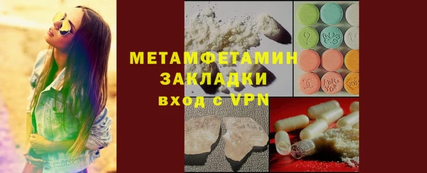 каннабис Лиски