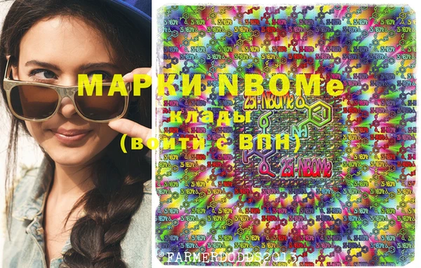 мяу мяу мука Лагань