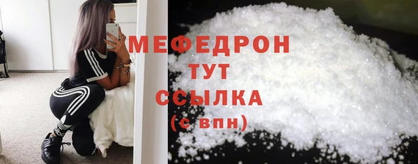 mdpv Магадан