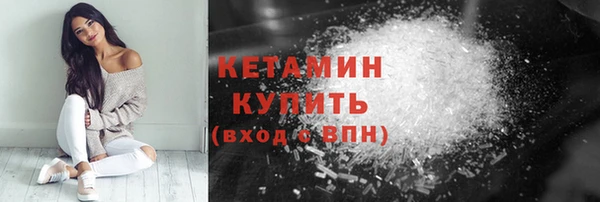 мдма Липки
