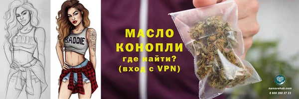 мяу мяу мука Лагань