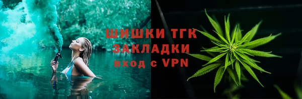 каннабис Лиски