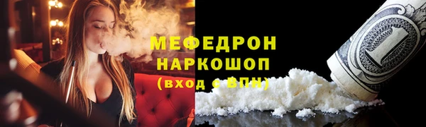 каннабис Лиски
