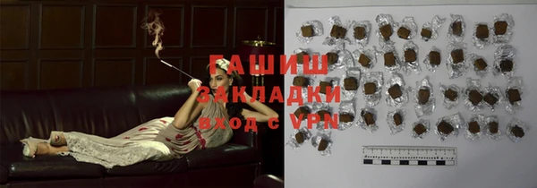 каннабис Лиски
