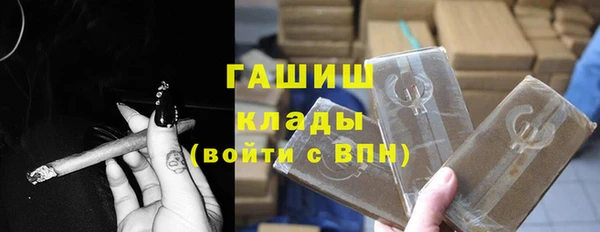 мяу мяу мука Лагань