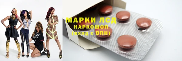 мдма Липки
