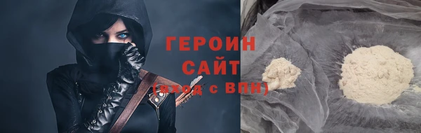 мяу мяу мука Лагань