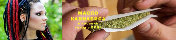 мдма Липки