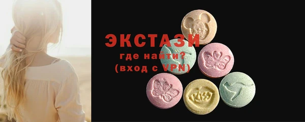 твердый Вязьма