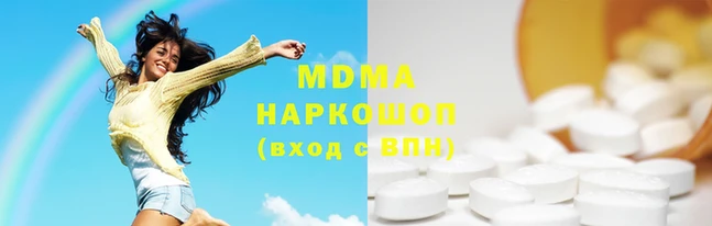 мдма Липки