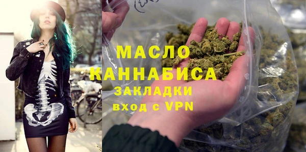 МДМА Майский
