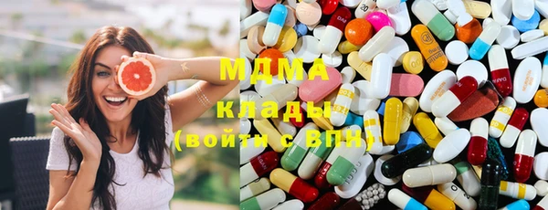 дурь Щучье