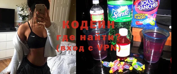 СК Куйбышев
