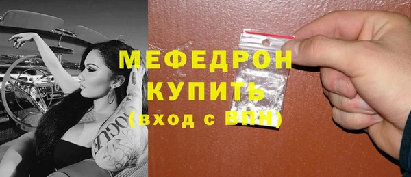 сатива Ладушкин