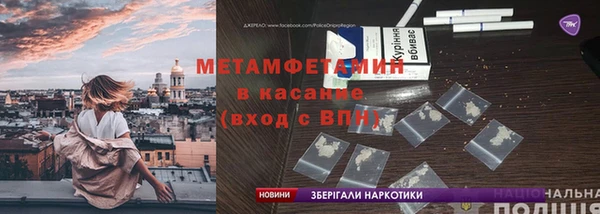 каннабис Лиски