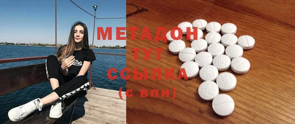 мяу мяу мука Лагань