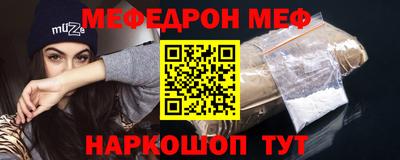 экстази Дубна
