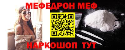 гашишное масло Ипатово