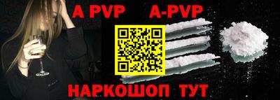 ПСИЛОЦИБИНОВЫЕ ГРИБЫ Донецк