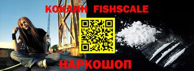 винт Донской