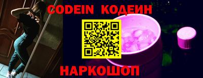 винт Донской