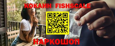 экстази Дубна