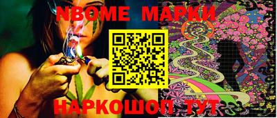 винт Донской