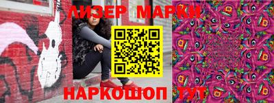 винт Донской