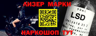 винт Донской