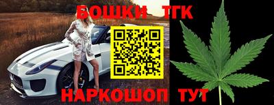 экстази Дубна