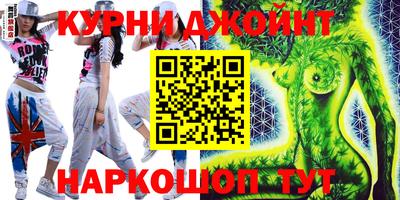 винт Донской