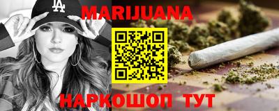 экстази Дубна