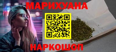 прущий лед Балашиха