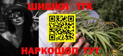 экстази Дубна