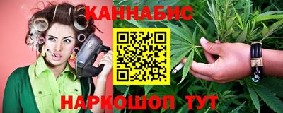 экстази Дубна