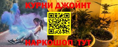 экстази Дубна