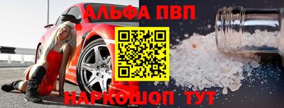 ПСИЛОЦИБИНОВЫЕ ГРИБЫ Донецк