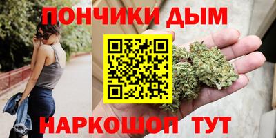 винт Донской