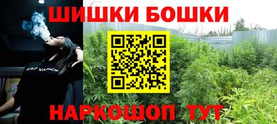 экстази Дубна