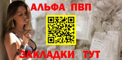 экстази Дубна