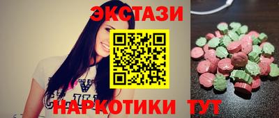 винт Донской