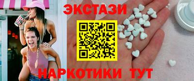 ПСИЛОЦИБИНОВЫЕ ГРИБЫ Донецк