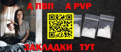экстази Дубна