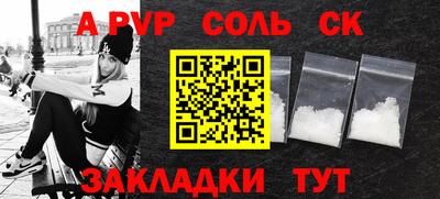 ПСИЛОЦИБИНОВЫЕ ГРИБЫ Донецк